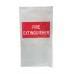 Firex Extinguisher Small Bag - Suit 4.5kg
